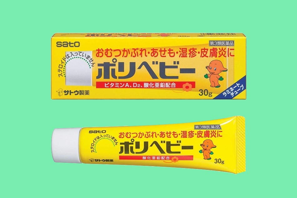 Kem chống hăm hiệu quả nhanh Sato Polybaby của Nhật