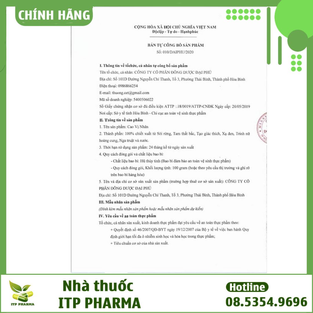 Bản công bố Cao Vị Nhân